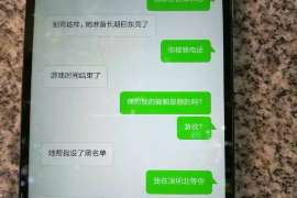 东胜侦探社：婚后买房应注意的问题